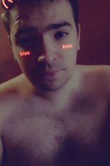 Photos bastuss