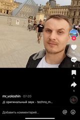 Photos sjehhdhdhd547