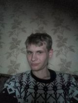 Benutzerfoto kaneisgod95