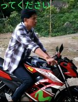 Zdjęcie użytkownika Aryandani