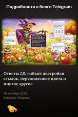 Fotos Sarmat7171