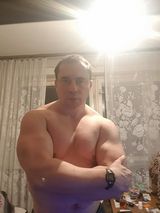 Фотография пользователя pachuckirafal61