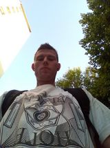 Фотография пользователя twitchplonly