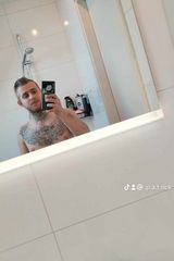 Fotka uživatele Patryczek20021