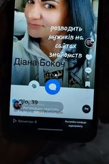 Zdjęcie użytkownika Archi77777