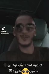 Foto pengguna alaechriki95