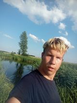Фотография пользователя witkosia473