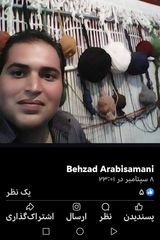 Zdjęcie użytkownika behzadsamani