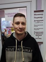 Фотография пользователя enovotnyy
