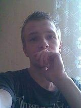 Фотография пользователя terreferre32