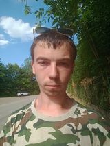 Фотография пользователя przemekdrabek800