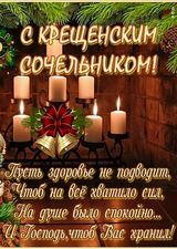 Fotka uživatele dimastoanov07