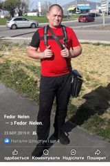 Фотография пользователя fedornelen