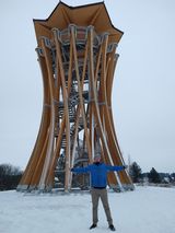 Фотография пользователя Team18