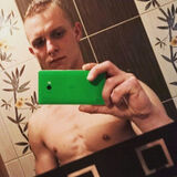 Zdjęcie użytkownika MarekMarek1993