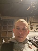 Benutzerfoto EeeDamianek