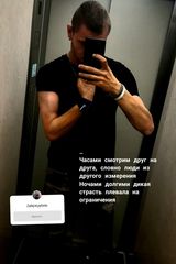 Photos Niktmnieniechcexd