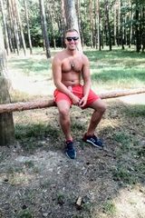 Фотография пользователя BardzoOkazaly22