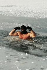 Фотография пользователя CZYNdobro