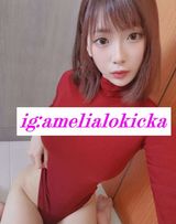 Фотография пользователя Amelkalokic