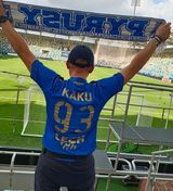 Benutzerfoto Kaku99310