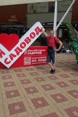 Фотография пользователя Maks990