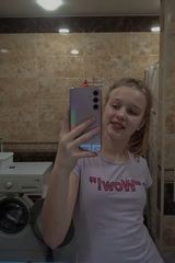 Benutzerfoto Nataliaajj