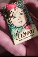 Фотография пользователя Pinicjusz