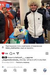 Фотография пользователя Maga1