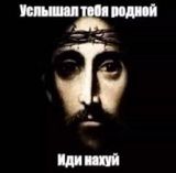 Фотография пользователя Nekir1l