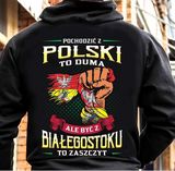 Фотография пользователя Marko700