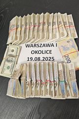 Фотография пользователя Tomekspontanwwa
