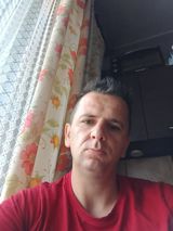 Fotos goral19891412