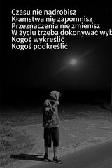 Фотография пользователя pawelq3285