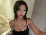 Фотография пользователя emiisia3