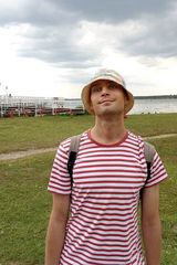 Фотография пользователя Janosik11