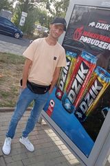 Фотография пользователя Progres56