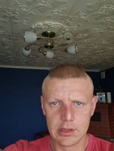 Фотография пользователя wronamateusz172