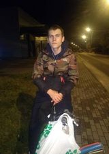 Фотография пользователя SebastianKowalsk11