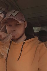Фотография пользователя trolololo9512