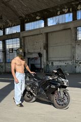 Benutzerfoto dominik232323