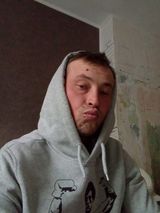 Benutzerfoto LukaszSkubij1993