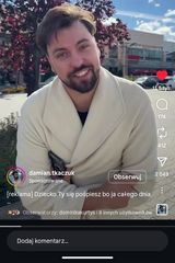 Фотография пользователя markapatka