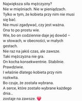 Фотография пользователя MrMalin