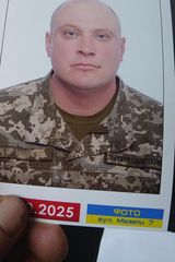 Фотография пользователя marcintychchajs