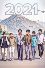 ig0280095 Fotos ig0280095