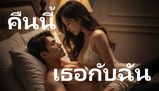 Zdjęcie użytkownika Solar9Thailand