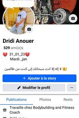 Zdjęcie użytkownika dridianouer