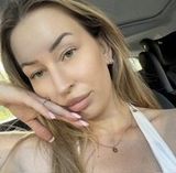 Фотография пользователя Emilcia0203