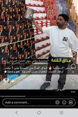 Foto pengguna transfersksa0